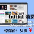 华为图库app下载安装免费官网